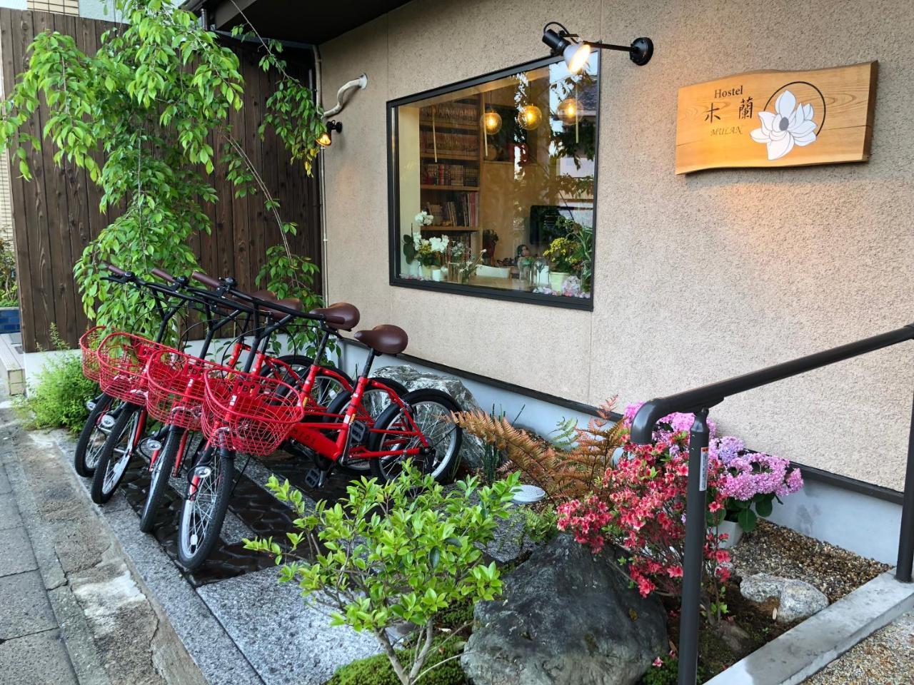 Mulan Hostel Kyoto Exterior foto