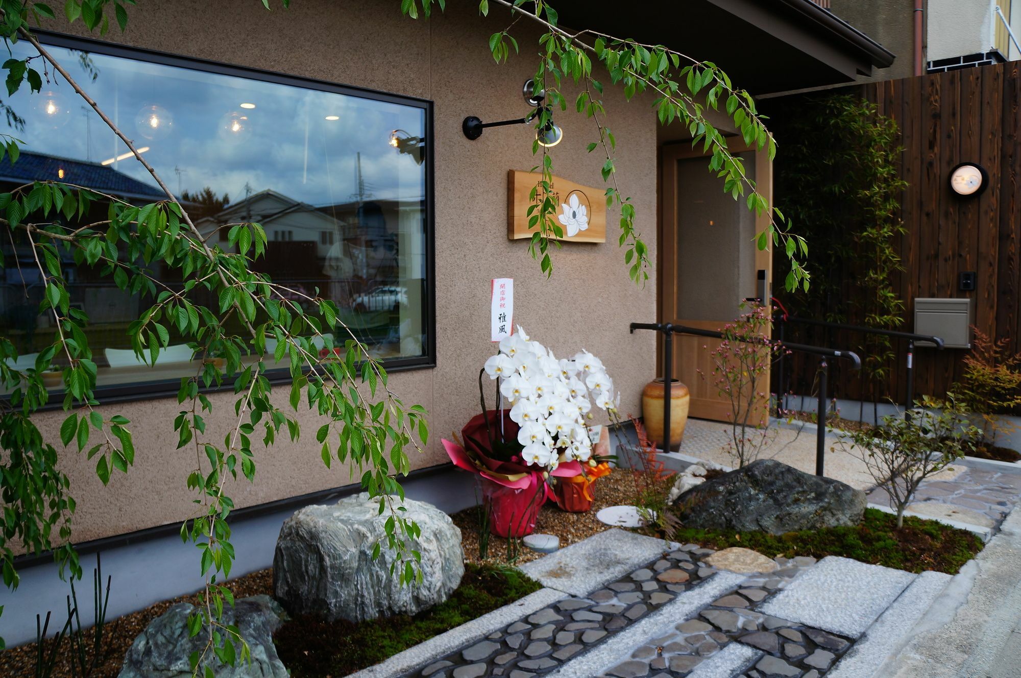 Mulan Hostel Kyoto Exterior foto