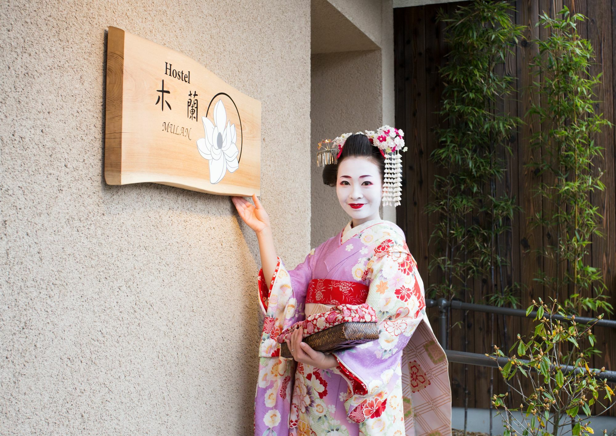 Mulan Hostel Kyoto Exterior foto